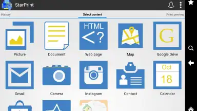 StarPrint скриншот 23