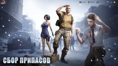 Puzzles & Survival скриншот 2