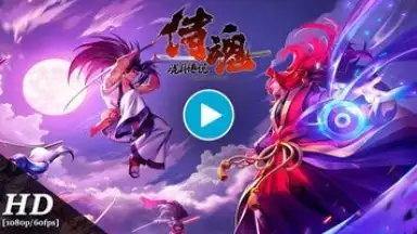 Samurai Shodown: Legends of the Month of the Moon скриншот 1