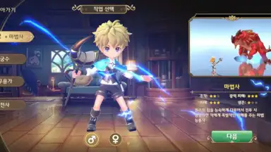 Arcadia M скриншот 2