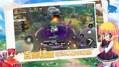 Lunar Realm скриншот 2
