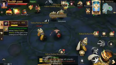 Dynasty Blade 2: ROTK Infinity Glory скриншот 6