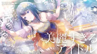 IDOLY PRIDE アイドリープライド скриншот 2