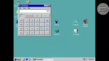 Win 98 Simulator скриншот 12