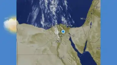 علوم الطقس скриншот 2
