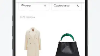 FH.BY Интернет-магазин скриншот 6