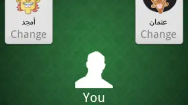 Trix скриншот 6