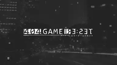 404 GAME RE:SET скриншот 1