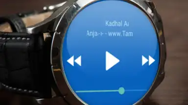 Музыкальный плеер скриншот 1