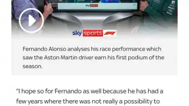 Sky Sports скриншот 6