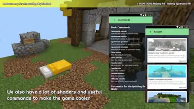 bedwars map for minecraft pe скриншот 1