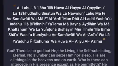 Salaat First: Prayer Times скриншот 2