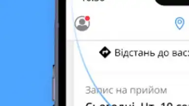 Helsi скриншот 4