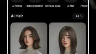 HiCut скриншот 4