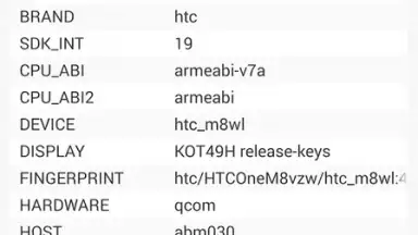 Root Check скриншот 3