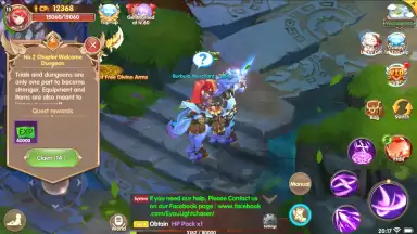 Summoners Knight: Dragon Blaze скриншот 3