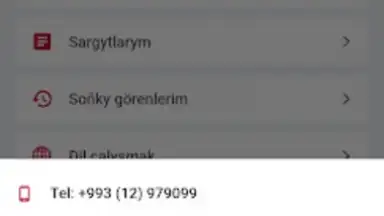 Ozan скриншот 1