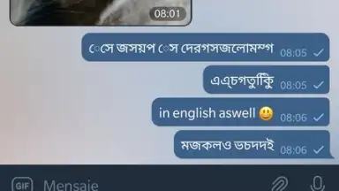 Bangla Keyboard скриншот 7
