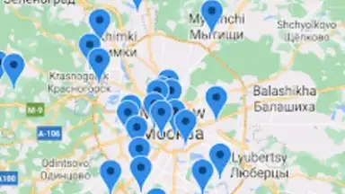 Моремания NEXT скриншот 3