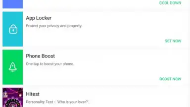 Phone Master скриншот 4
