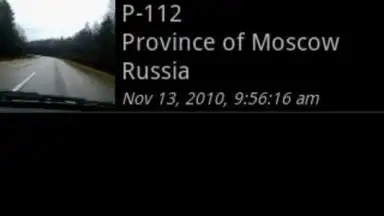 Video Road скриншот 2