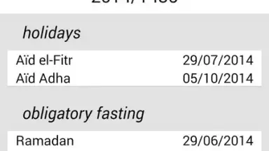 Time4Salat скриншот 4