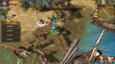 Heroes of Might and Magic: Invincible скриншот 8