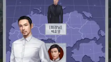 Black Money скриншот 4