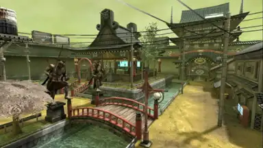 Izanagi скриншот 10