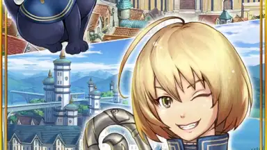 Quiz! скриншот 6