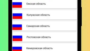 Radio Russia - Radio Russia FM, Russian Radio App скриншот 6
