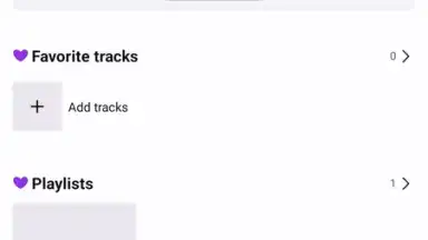 Deezer скриншот 8