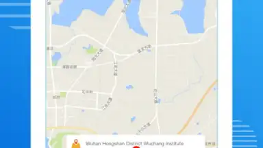 潮汐天气 скриншот 3