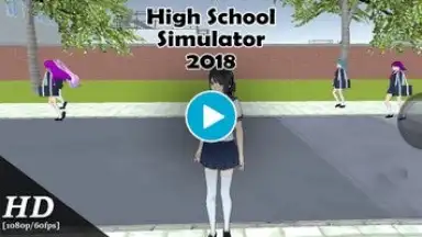 High School Simulator 2018 скриншот 1