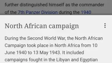 Wikipedia скриншот 3