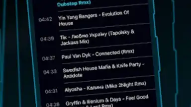 KISS FM Ukraine скриншот 2