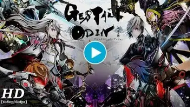 GESTALT ODIN скриншот 1