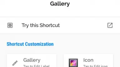 Shortcut Maker скриншот 6