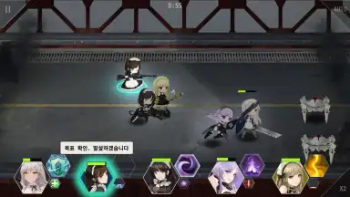 Maid Master скриншот 6