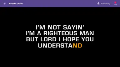 Karaoke Online скриншот 2