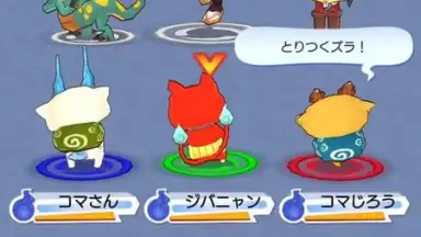 Yokai Watch World скриншот 3