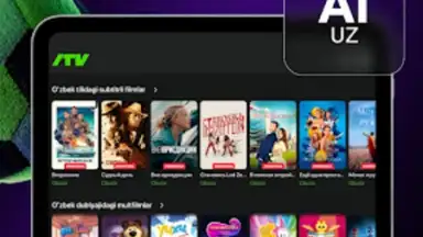 iTV скриншот 3