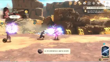 Tower of God (KR) скриншот 15