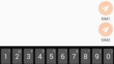ASUS Keyboard скриншот 13