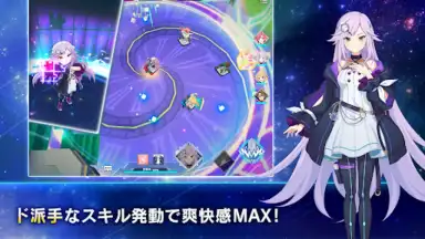 Cubic Stars скриншот 11