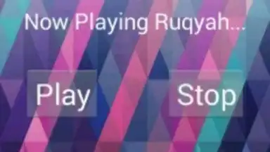 Ruqyah скриншот 2