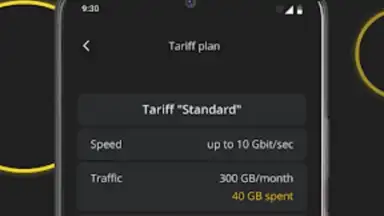 Premium VPN скриншот 6