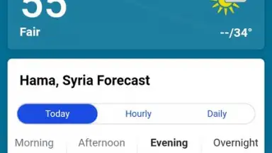 VIP Weather скриншот 3