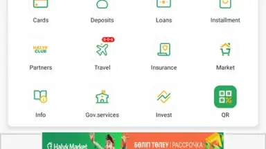 Halyk скриншот 1