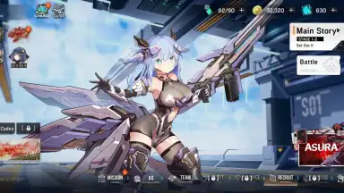 Artery Gear: Fusion скриншот 11